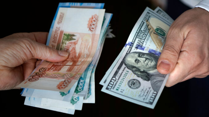 Bank of Russia Eases Restrictions on Purchases of Dollar and Bank of Russia Eases Restrictions on Purchases of Dollar and Euro Cash
