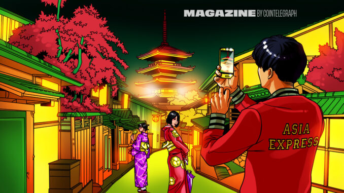 Asia Express – Cointelegraph Magazine Asia Express – Cointelegraph Magazine