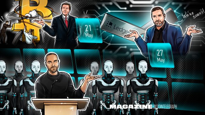 FTX 2.0 coming up, Multichain FUD, Worldcoin raises six figures FTX 2.0 coming up, Multichain FUD, Worldcoin raises six figures