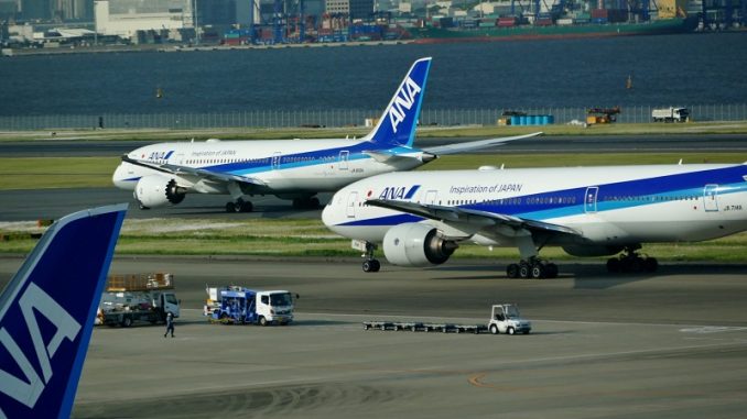 The largest airline in Japan launches NFTs marketplace The largest airline in Japan launches NFTs marketplace
