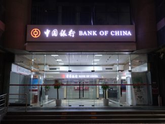Chinese Banks Join Beijing’s Efforts to Integrate CBDC With Social Security Cards