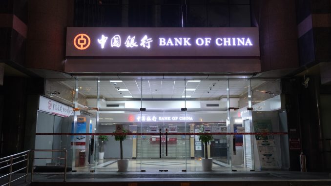 Chinese Banks Join CBDC-Social Security Card Drive Chinese Banks Join Beijing’s Efforts to Integrate CBDC With Social Security Cards