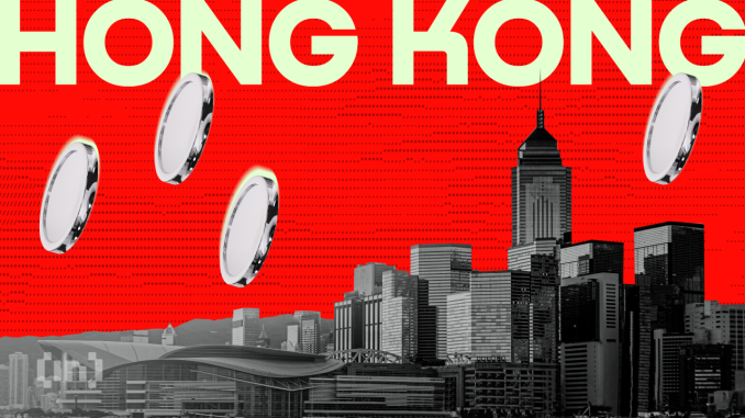 Hong Kong Institute to Teach Crypto Trading Hong Kong Finance School Plans to Teach Virtual Asset Trading
