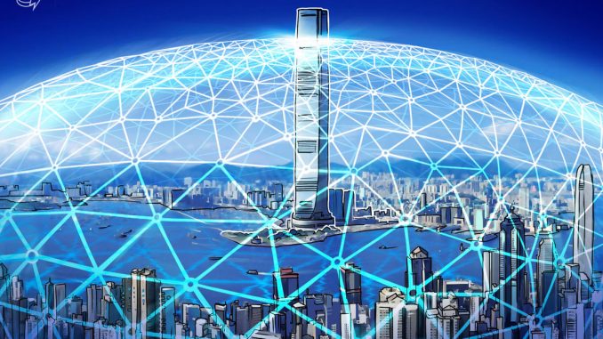 Hong Kong establishes task force to advance Web3 development Hong Kong establishes task force to advance Web3 development