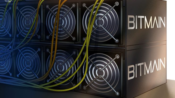US Probes Bitmain ASICs for National Security Risks: Report