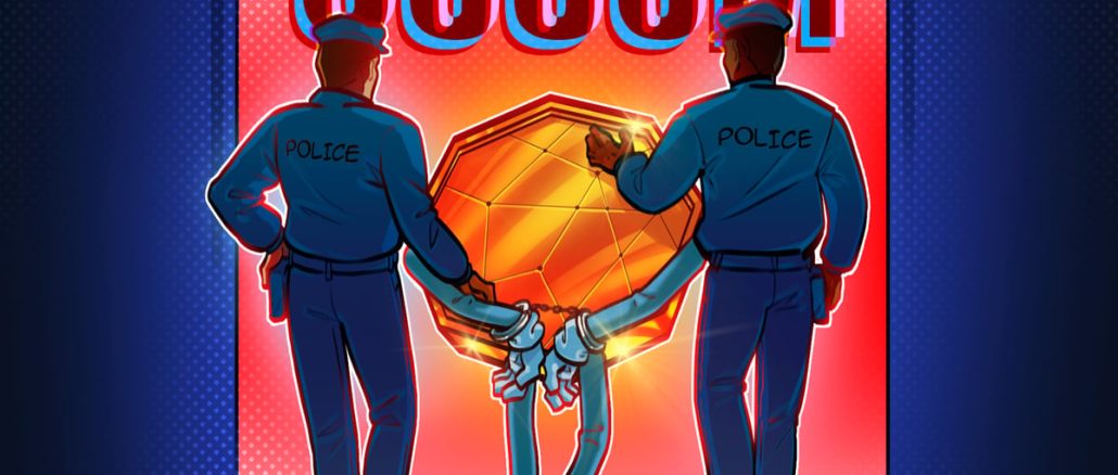 US DOJ Seized $580M in Crypto from ‘Chinese Transnational Criminals‘