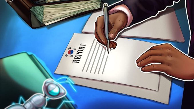 Korea Investment & Securities Considers Coinone Stake: Report