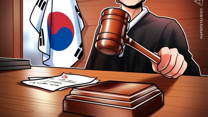 South Korea Court Cancels Dunamu Suspension Over FIU Case